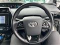 2020 Toyota Prius