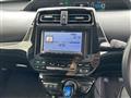 2020 Toyota Prius