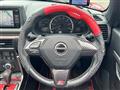 2019 Daihatsu Copen