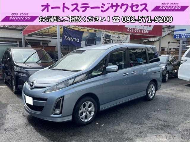 2013 Mazda Biante