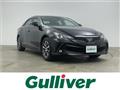 2017 Toyota Mark X