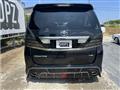 2009 Toyota Vellfire
