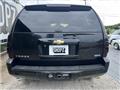 2008 Chevrolet Tahoe