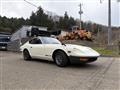 1978 Nissan Fairlady Z