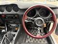 1978 Nissan Fairlady Z