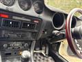1978 Nissan Fairlady Z