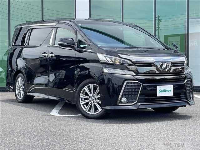 2016 Toyota Vellfire