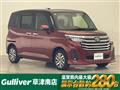 2022 Toyota Roomy