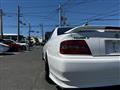 1997 Toyota Chaser