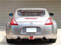 2009 Nissan Fairlady Z