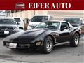 1992 Chevrolet Corvette
