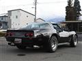 1992 Chevrolet Corvette