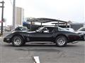 1992 Chevrolet Corvette