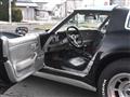 1992 Chevrolet Corvette