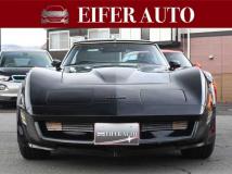 1992 Chevrolet Corvette
