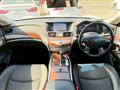 2015 Nissan Fuga
