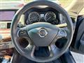 2012 Nissan Fuga