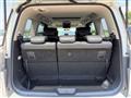 2014 Nissan Elgrand