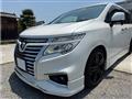 2014 Nissan Elgrand
