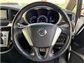 2011 Nissan Elgrand