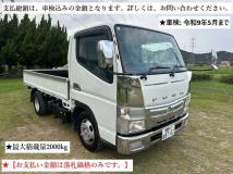 2013 Mitsubishi Canter