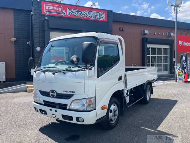 2015 Hino Dutro