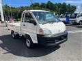 2003 Toyota Liteace Truck