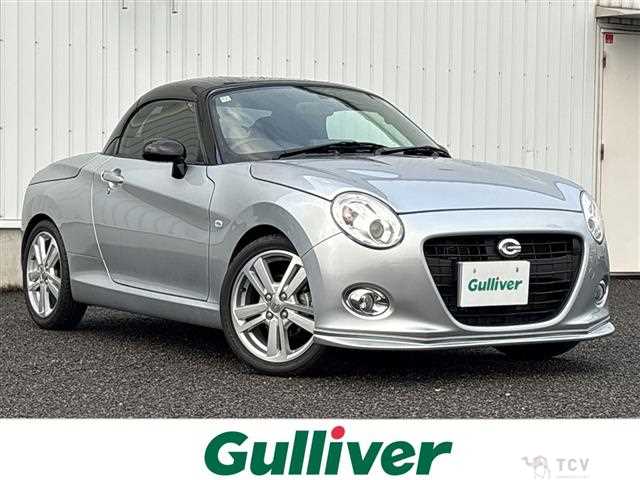 2018 Daihatsu Copen