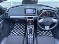 2018 Daihatsu Copen