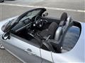 2018 Daihatsu Copen