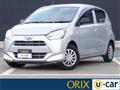 2022 Daihatsu Mira