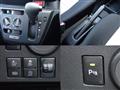 2022 Daihatsu Mira