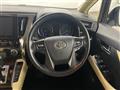 2020 Toyota Alphard Hybrid