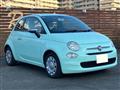 2019 Fiat Fiat Others