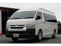 2026 Toyota Hiace Commuter