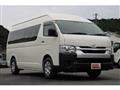 2026 Toyota Hiace Commuter