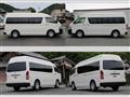 2026 Toyota Hiace Commuter