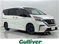 2018 Nissan Serena