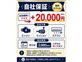 2024 Toyota Hiace Van