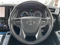 2022 Toyota Alphard Hybrid