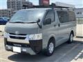 2023 Toyota Hiace Van