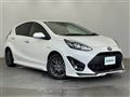2020 Toyota AQUA