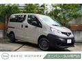 2026 Nissan NV200 VANETTE