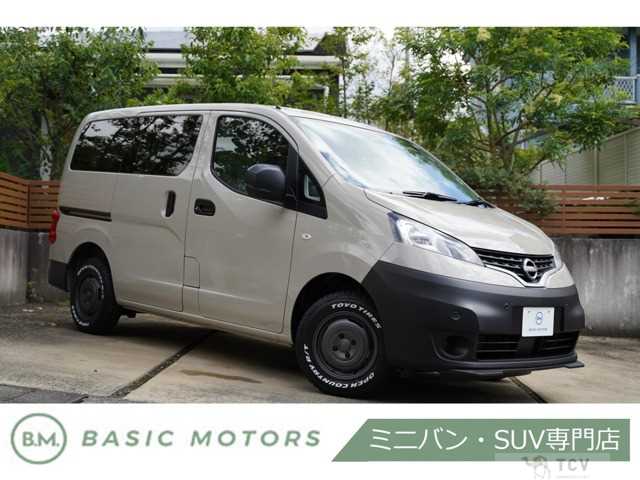 2026 Nissan NV200 VANETTE
