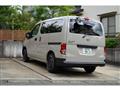 2026 Nissan NV200 VANETTE