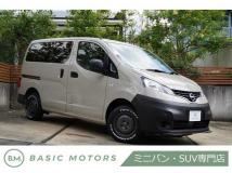 2026 Nissan NV200 VANETTE