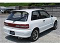 1993 Toyota Starlet