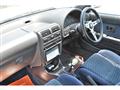 1993 Toyota Starlet