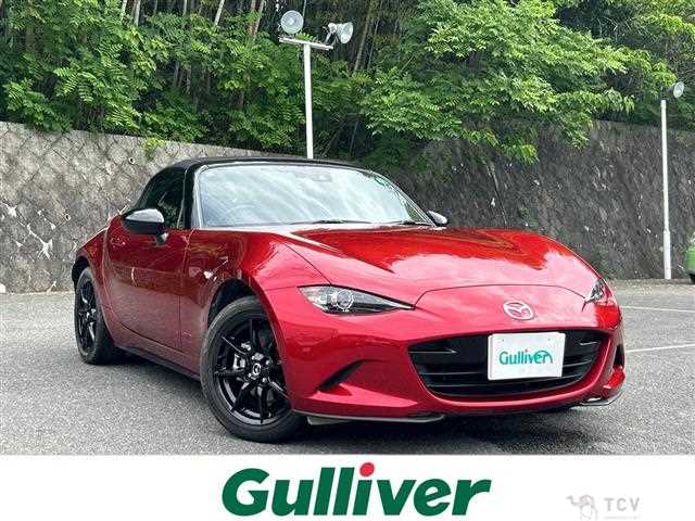 2023 Mazda Roadster