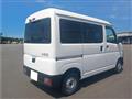 2024 Daihatsu Hijet Cargo